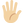 :hand_with_fingers_splayed_medium_light_skin_tone: